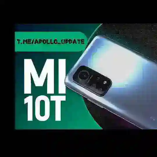 Mi 10T / Pro / Redmi K30S Ultra