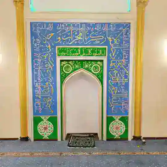 АРАБХОНАЛИКЛАР