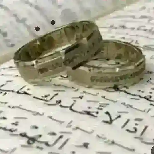 💍💍صیغه یابی و همسریابی تبیان💍💍
