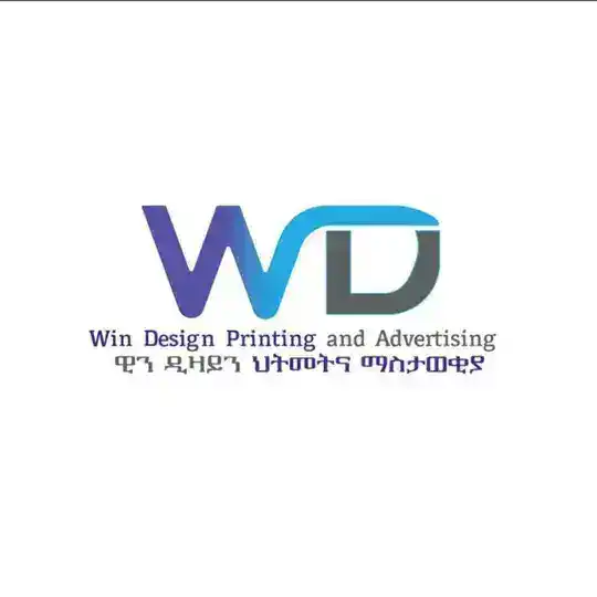 Win Design Printing & Advertising call +251912956170