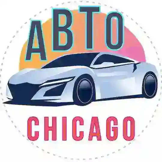 АВТО Чикаго 🚘