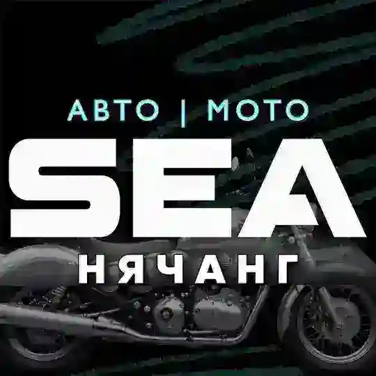 Аренда Байков Нячанг 🏁