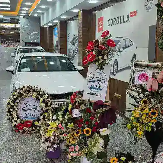 اتو گالری صدف شمشی اصفهان