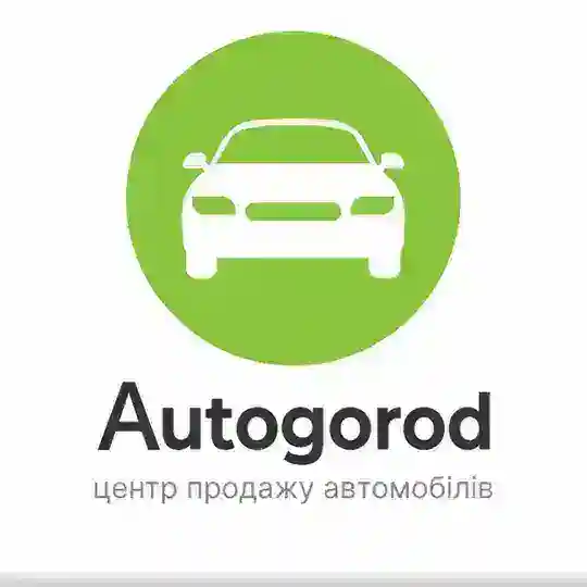 АВТОБАЗАР КИЇВ - ПРОДАТИ АВТО КУПИТИ 🚗 (КИЕВ) АВТОГОРОД