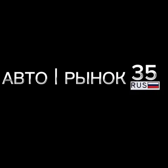 💎КУПИШКА💎