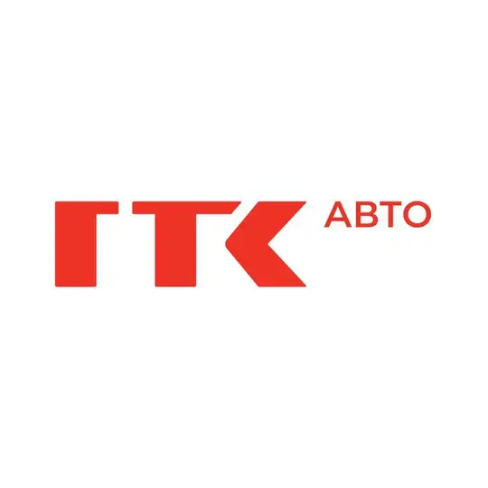 ГТК Авто