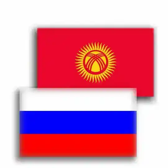 АВТО МОСКВА ПЕТЕР РОССИЯ