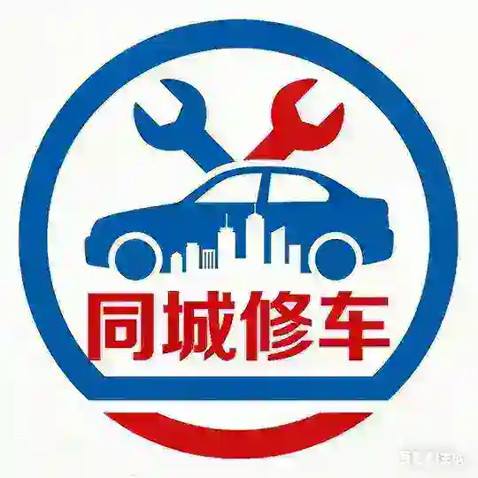 🏪深圳同城出击大队🏪