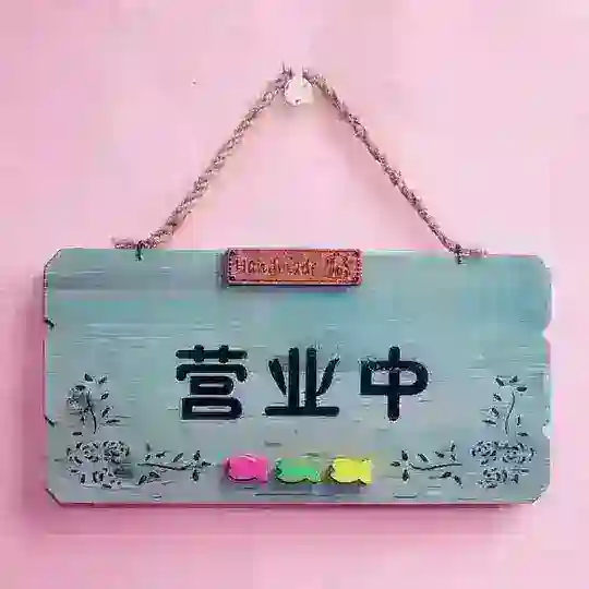 佛山禅城95精品天花板