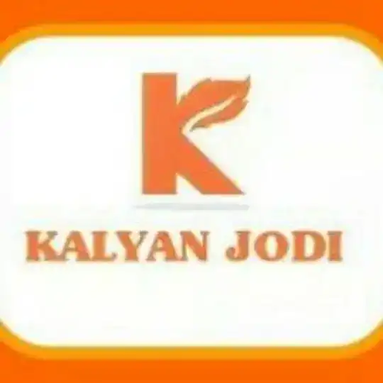 कल्याण जोड़ी फिक्स™√