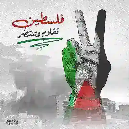 ░▒▓█►─═ 𝐀𝐋𝐀𝐐𝐒𝐀 𝐁𝐑𝐄𝐀𝐊𝐈𝐍𝐆 𝐍𝐄𝐖𝐒 ═─◄█▓▒░chat