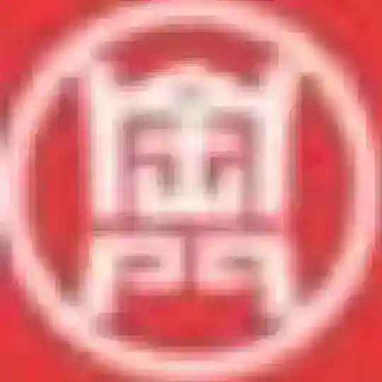 大发金鼎彩票交流群