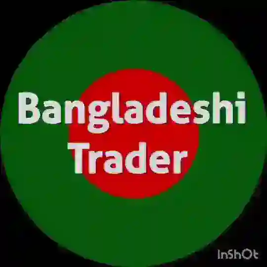Bangladeshi Traders Community