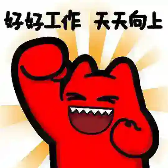 斯里兰卡摸鱼大会✈️