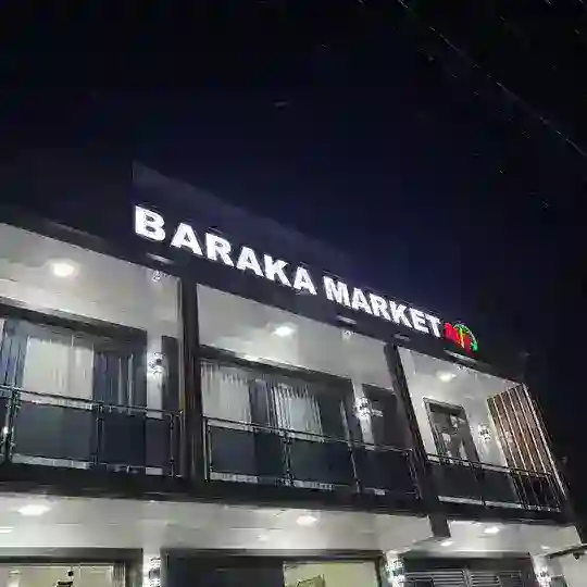 BARAKA MARKET + Mirzaliyev O
