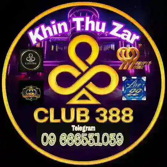 စလော့ ကာစီနို ကစားကြသူများ