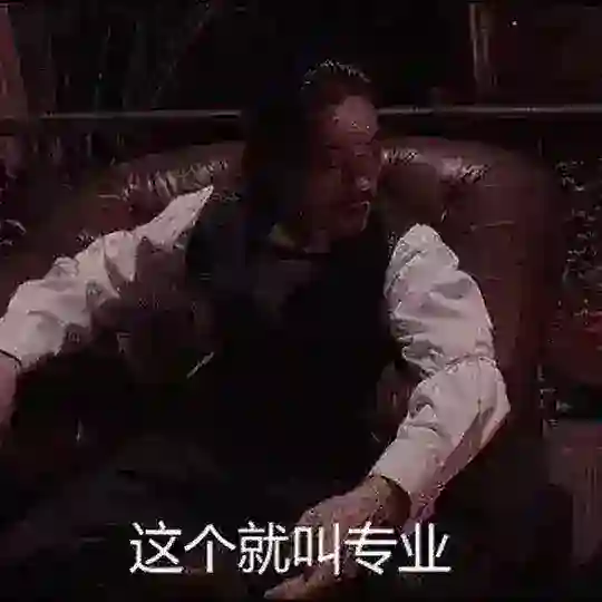 老师打卡，打广告，查找老师