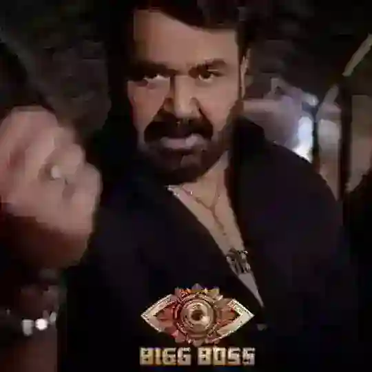 BiggBoss ChatGroup
