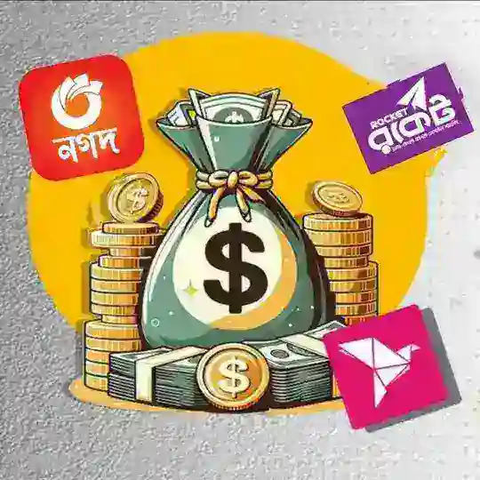 𝗕𝗱 𝗘𝗮𝗿𝗻𝗶𝗻𝗴 𝗭𝗼𝗻𝗲 🤑