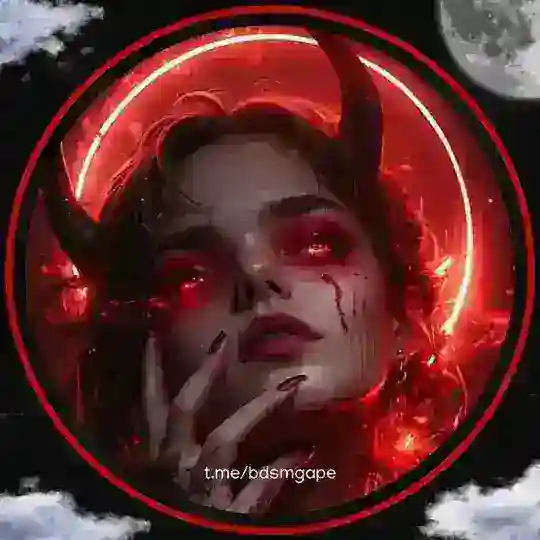 گروه🩸 ارباب و برده 😈