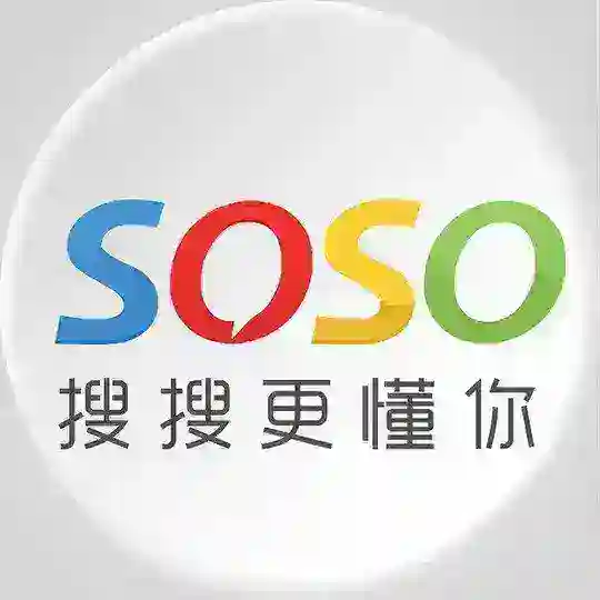 SOSO万能搜索群
