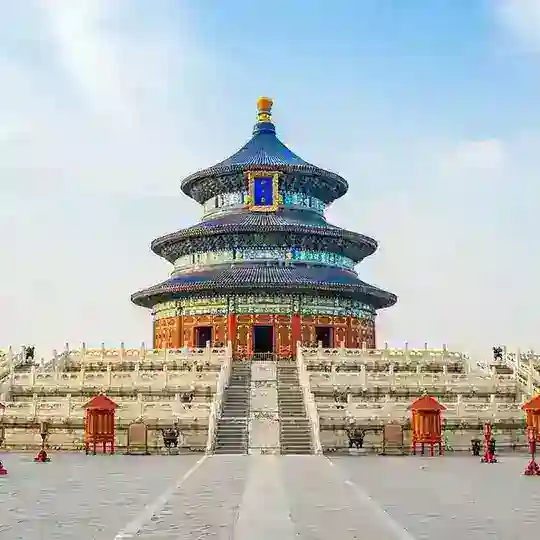 北京资源群