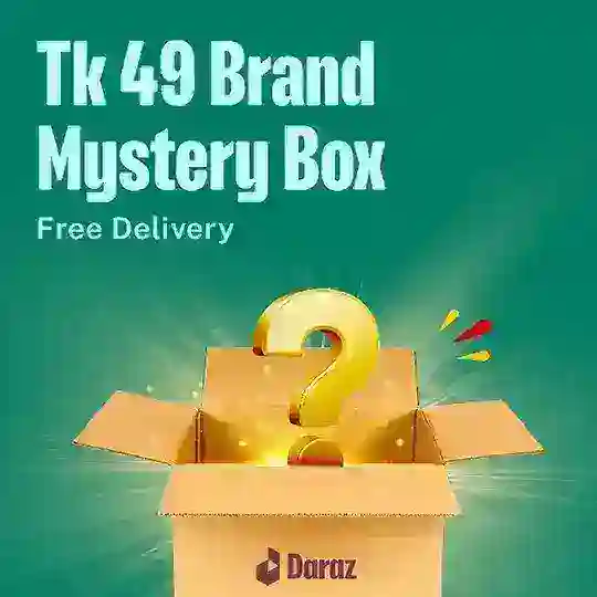 Daraz Mistry box & offer 2