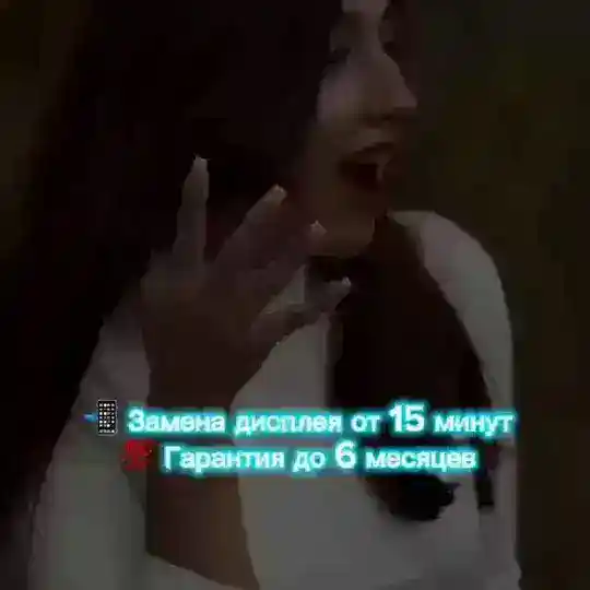  𝐁𝐞𝐋𝐋𝐂𝐨 — ЧАТ СЕВАСТОПОЛЬ ЯЛТА КРЫМ