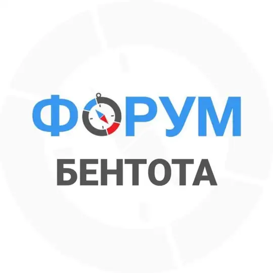 Бентота чат