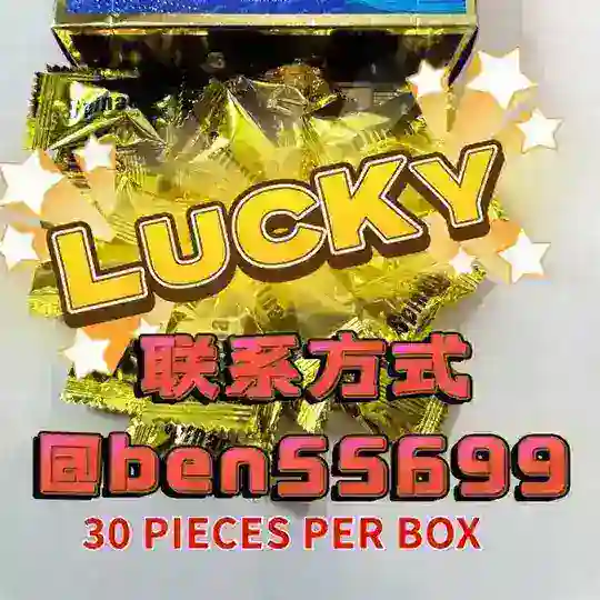 马来西亚情趣用品