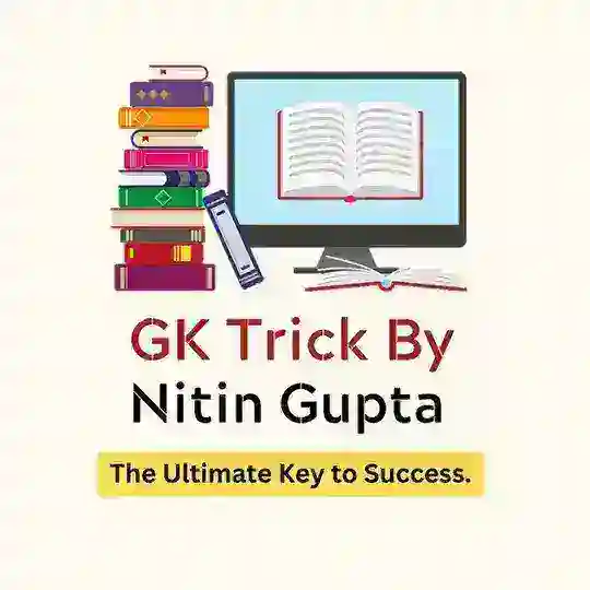 GK Trick By Nitin Gupta