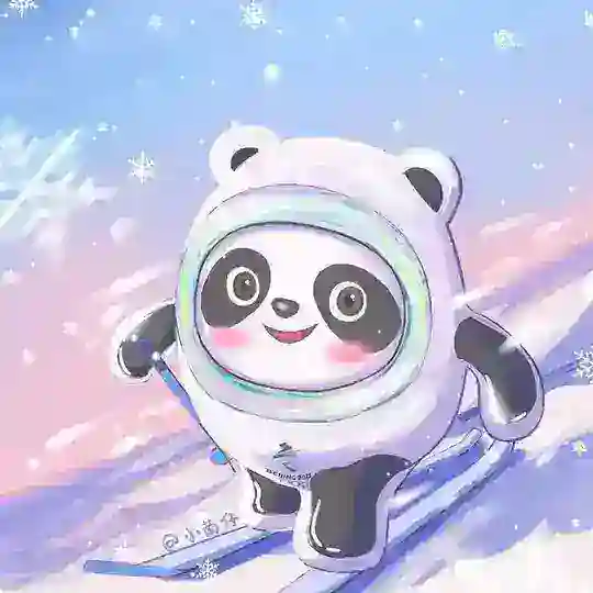 冰敦敦买卖群