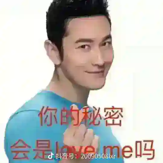 买卖群