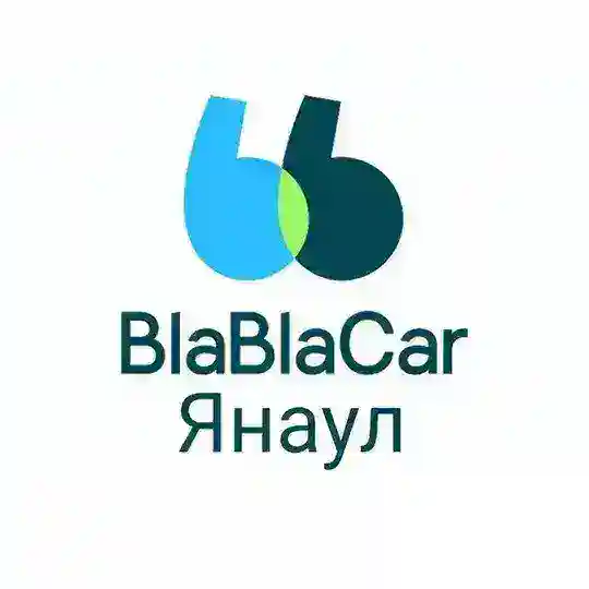 БлаБлаКар Янаул