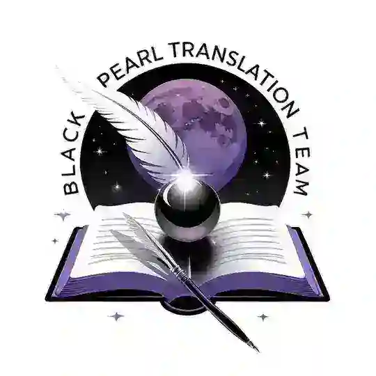 Black Pearl Free Channel