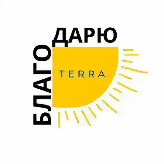 Поездки Благо Дарю 🙏