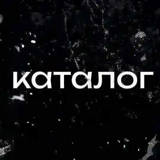 blessstore.dn | Каталог