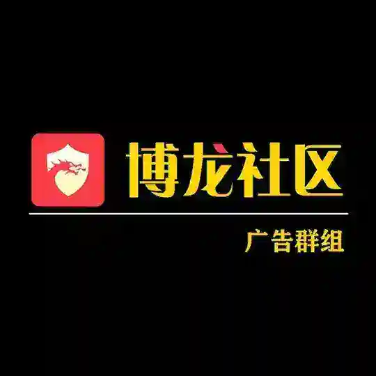 ⚡️菲律宾招聘求职人事