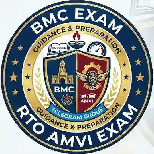 BMC JE / SE / AMVI RTO
