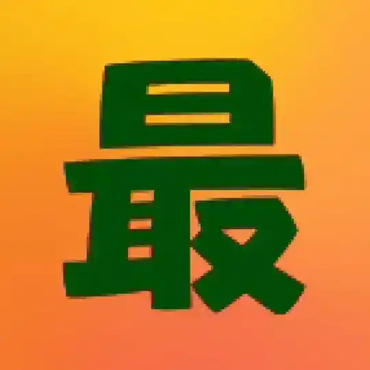 波贝外卖群