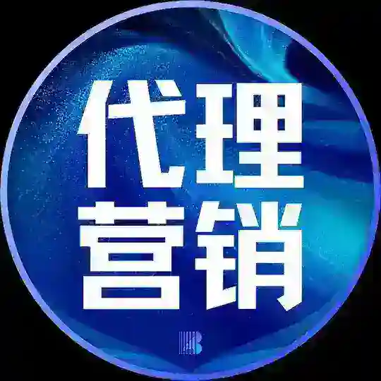 游戏代理|广告营销【博牛AI传媒】