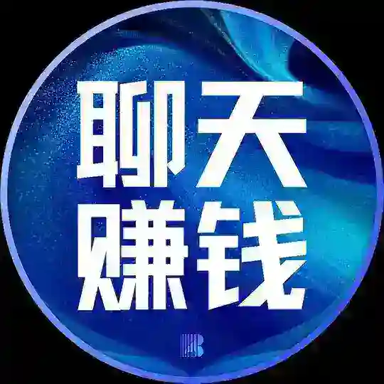 博牛生活交流群|项目交流【博牛AI传媒】