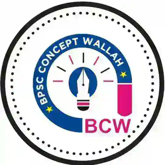 BPSC Concept Wallah Group