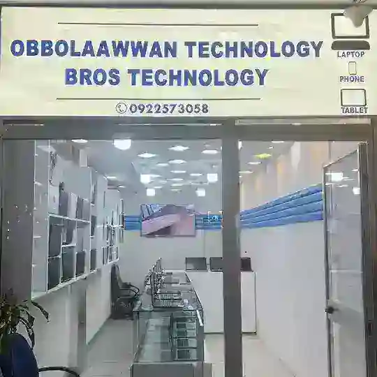 Obbolaawwan (Kilolee) Electronics