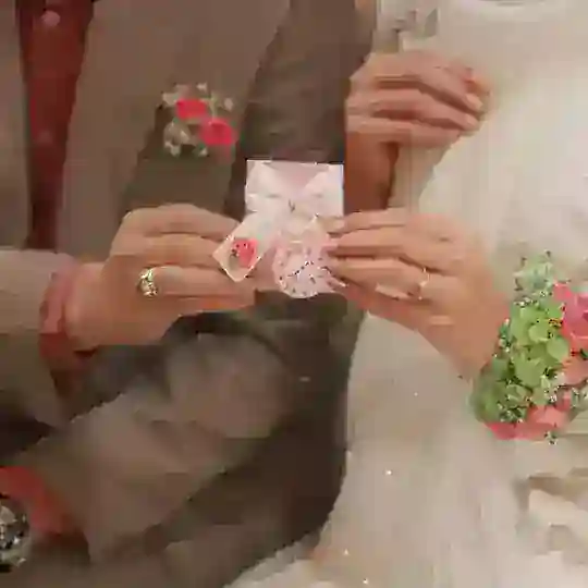 کانال ازدواج موقت