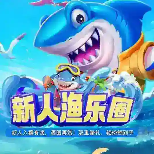 激情世界杯/ 博天堂