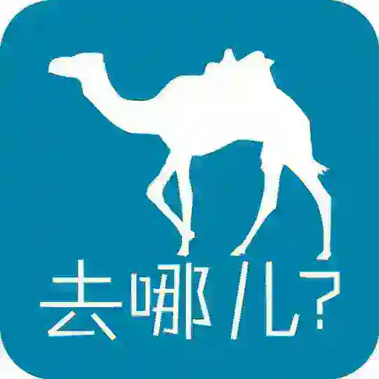 深圳修车去哪儿
