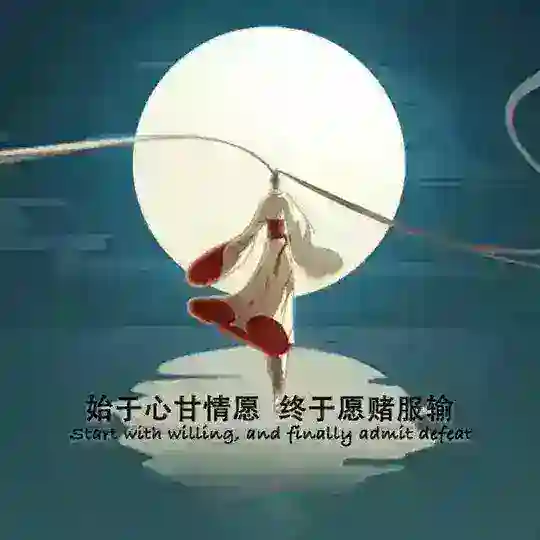 清华北大同窗交流合作