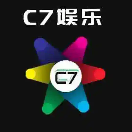 C7娱乐聊天群