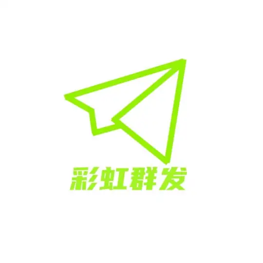 彩虹TG群发软件 群发/加群